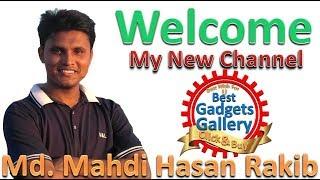 Md. Mahadi Hasan Rakib Youtube channel trailer 2019 | Md. Mahdi Hasan Rakib | DamLess