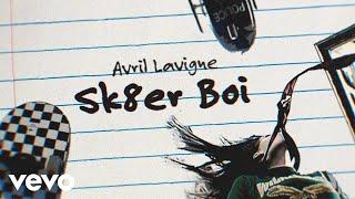 Avril Lavigne - Sk8er Boi (Official Lyric Video)