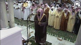 10th Ramadan 2014-1435 Makkah Taraweeh Sheikh Shuraim