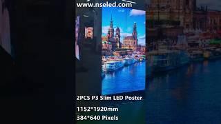 How to make creative LED screen with NSE LED multifunctional LED Posters
