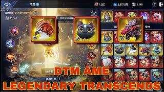 MIR4-DTM AME TRANSCENDS 3 LEGENDARY PETS | THREE TIER4 IN ONE DAY | TOP 1 LANCER GLOBAL