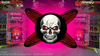 Chillam Ka Sutta2  [edm+trance+drop+mix+dj+song]  Dj Hansraj Edm KinG  DJ SWAM GZB  DJ GUDDU