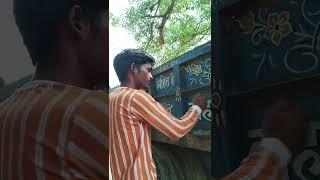 fast punch #automobile ##