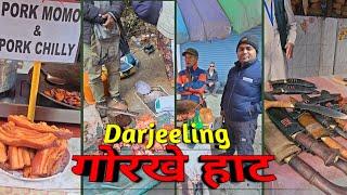 Gorkhey Hatt Darjeeling /Local Food With  Calture Many More #darjeelinggorkheyhaat #darjeelingvlog