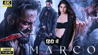 MARCO Full Movie in Hindi 2024 | Unni Mukundan, Yukti Thareja | South Indian movie | Review & Facts