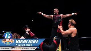 G1 CLIMAX 34 HIGHLIGHT｜NJPW, 8/8/24