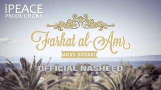 Farhat Al Amr | Anas Dosari [#YOLT]