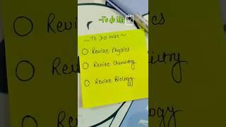 A day in my life as a neet aspirant🫧#yakeen2.0#neet2026#study#motivation#viral