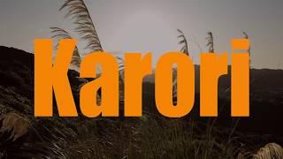 Promo for the suburb of Karori