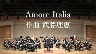 Amore Italia 武藤理恵 クリスタルスピンオフマンドリンコンサート