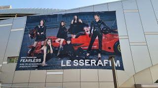 [덕질로그] 르세라핌 데뷔 쇼케이스 LE SSERAFIM Début SHOWCASE