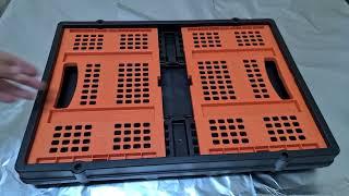 BLACK+DECKER Folding Basket 25Kg - BXWT-H205