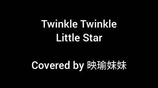 Twinkle Twinkle Little Star -  kalimba cover