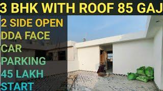 3 Bhk With Roof Flat for Sale | 65 Gaj | Deep Vihar Rohini Delhi | Lift Car parking| Luxury Flat 