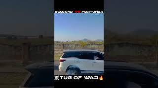 Mahindra Scorpio Classic vs Toyota Fortuner TUG OF WAR ️