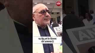 Tirupati Prasad विवाद पर Giriraj Singh ने कहा, “ इसकी CBI जांच होनी चाहिए”