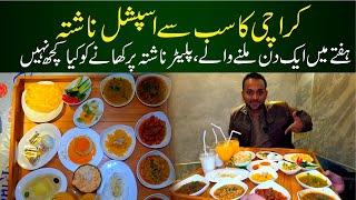 Karachi Ka Sub Sey Special Nashta | Karachi Best Breakfast Platter