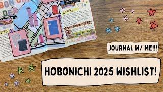 let's journal and talk about the hobonichi launch!!! 🪩 // hobonichi 2025 wishlist + journal w/ me