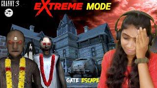 Granny 3 Gate Escape in Extreme Mode Full Gameplay  || Horror Gameplay in Tamil || Jeni Gaming