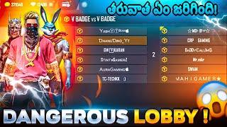 All V Badge YouTubers Vs Me | All V Badge YouTubers In Same Match |6 vs 6| in Free Fire in Telugu