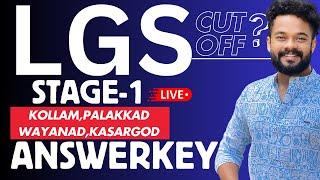 LGS STAGE 1 ANSWERKEY | 02-11-2024 | KNOWLEDGE FACTORY PSC