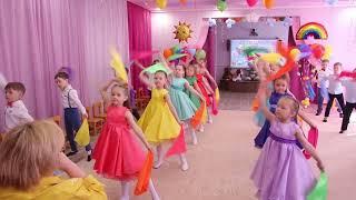 Танец "Парус детства цветной". Видео Юлии Буговой