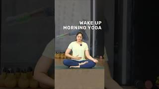 Wake Up Morning Yoga | Surya Namaskar Yoga | Morning Yoga Stretch | Dhanurasana | Morning Stretch