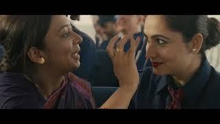 British Airways | Your Family in the Skies