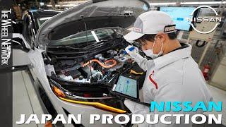 Nissan Ariya EV Production in Japan (Nissan Intelligent Factory – Tochigi Plant)