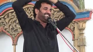 ZAKIR SYED SAGHIR ABBAS SHAH