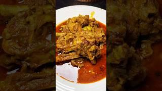 Bihari Mutton Curry Recipe  #mutton #shortsvideo #food #shorts