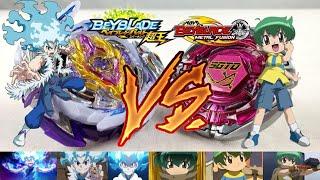 Rage Longinus Destroy' 3A VS Pink Flame Sagittario 00 Keep': KENTA VS LUI!