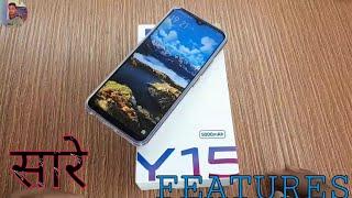 VIVO Y15 FULL FEATURES EXPLAIN (TIPS & TRICKS)