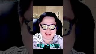 해외선물 노엘만의 매매 노하우로 손실 극복!