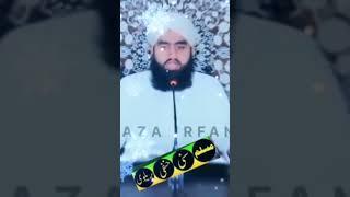 Malake Aala Hazrat salamat rahe