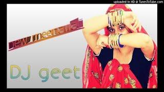 Kab Tak Chup Chup Milto Rahgo - Heartbroken Meenawati Mix Dj Badri Meena