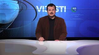 Vijesti BIR TV 7.10.2024.