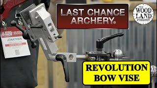 LAST CHANCE ARCHERY LCA REVOLUTION VISE IS THE EPIC NEW BOW VISE THAT CAN GRIP IT ALL NOT JUST A BOW