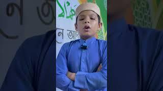 Al Manahil Nurul Alam Model Academy Hifz Department #academy #madrasah #arabic #quran #telawat