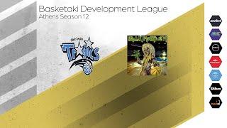 Basketaki The League - Orlando Tragics Vs Iron Maidan (03/11/2024)