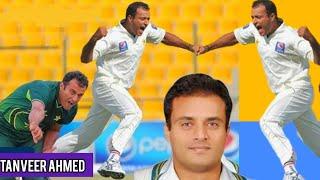 TANVEER AHMED TEST WICKETS