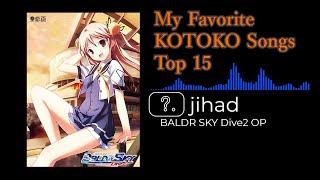 My Top KOTOKO Game Songs 15