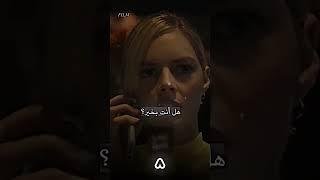 #رعب#Horror# movies#تريند#