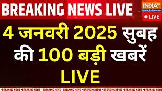 Aaj Ki Taaza Khabare LIVE : PM Modi Delhi Rally | Kejriwal Delhi Election 25 | BPSC Student Protest