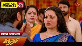 Sundari - Best Scenes | Part - 2 | 01 Dec 2024 | Tamil Serial | Sun TV