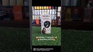 #watch #smartwatch #accessories #mobile #jodhpur