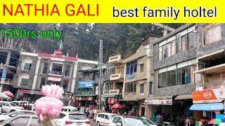 Best Hotel in Nathia Gali | cheapest family hotel Nathia Gali