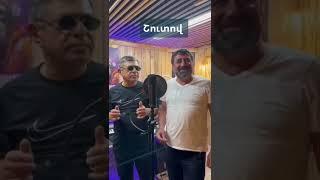 Rub Sargsyan & Gagik Tadevosyan_ Sirum em qez