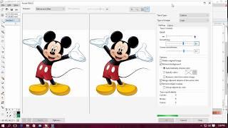 10. Trace in corel draw x7 in Hindi by Animatix Tutors