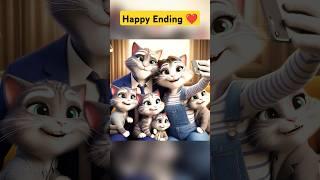 Happy Ending : A Cute Cat Family #shorts #cat #cute #catlover #kitten #aicat